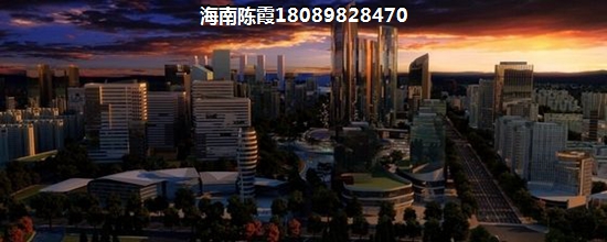 海南将来的发展前景！蓝山湖房价2022还会涨吗？