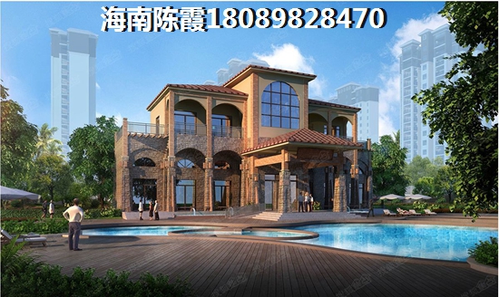 在海南澄迈县的“候鸟”怎么买房子？